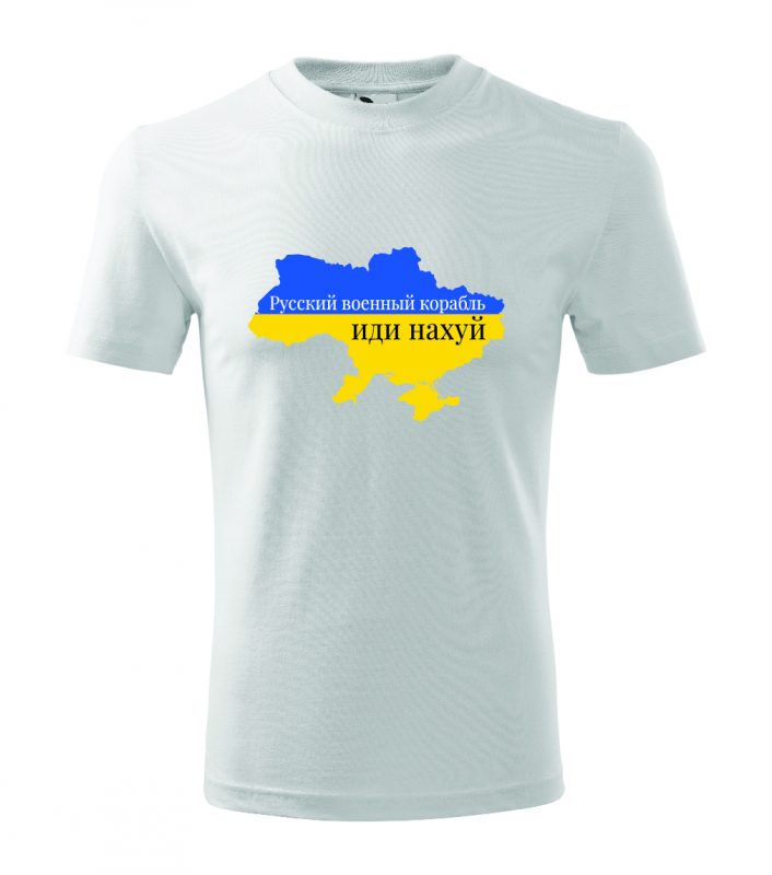 KREKLUDRUKA.LV