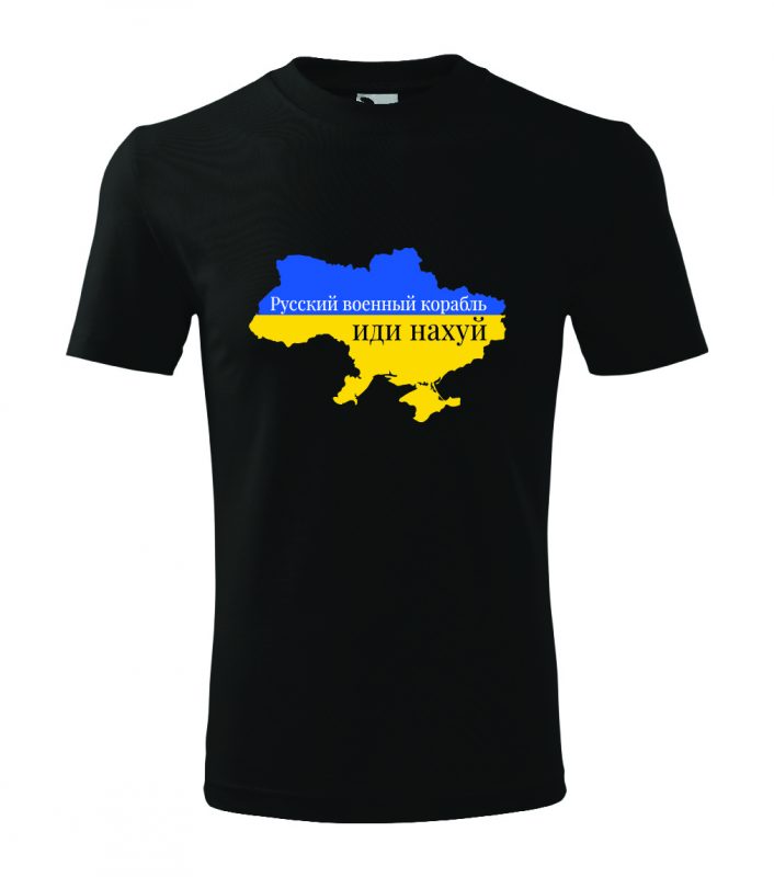 KREKLUDRUKA.LV