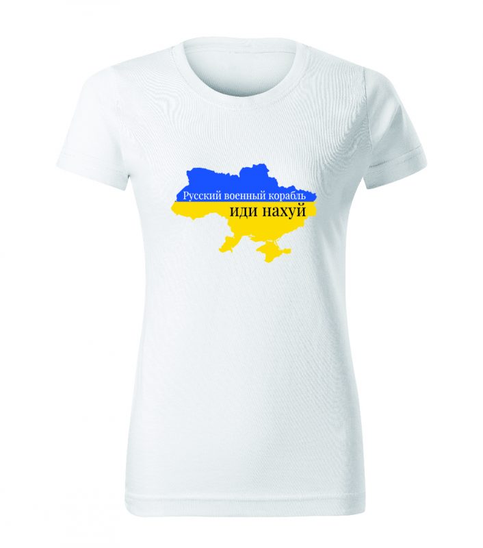 KREKLUDRUKA.LV