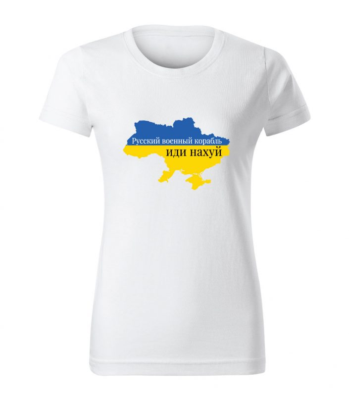 KREKLUDRUKA.LV