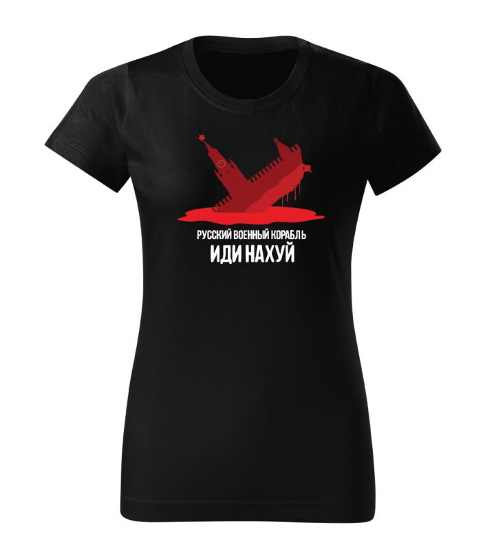 KREKLUDRUKA.LV