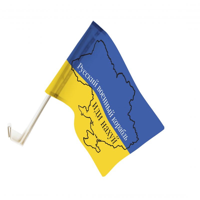 KREKLUDRUKA.LV