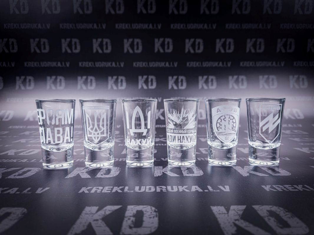 KREKLUDRUKA.LV