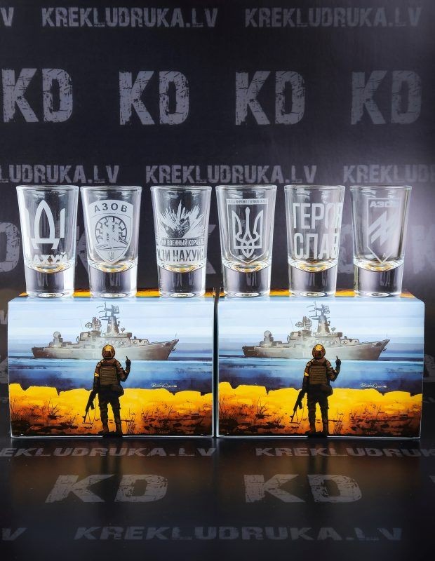 KREKLUDRUKA.LV
