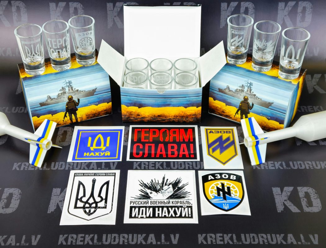 KREKLUDRUKA.LV
